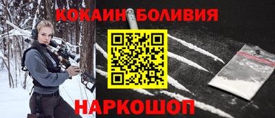 MESCALINE Бузулук
