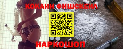 ешки Бугуруслан