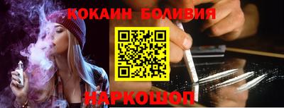 MESCALINE Бузулук