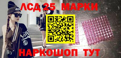 гашиш Будённовск