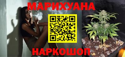 ешки Бугуруслан