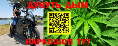 ешки Бугуруслан