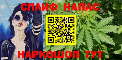 ешки Бугуруслан