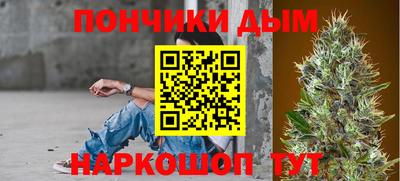 MESCALINE Бузулук