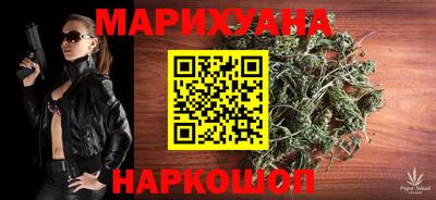 ешки Бугуруслан