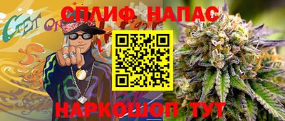 ешки Бугуруслан