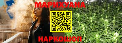 ешки Бугуруслан