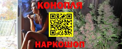 ешки Бугуруслан
