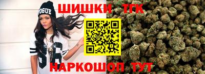 гашиш Будённовск