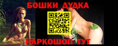 MESCALINE Бузулук