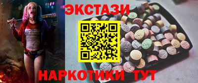 ешки Бугуруслан