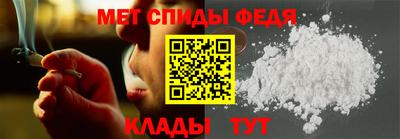 гашиш Будённовск