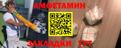гашиш Будённовск