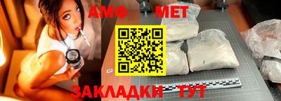 ешки Бугуруслан