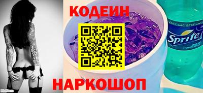 гашиш Будённовск