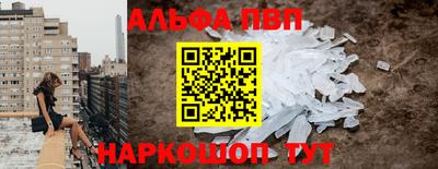 гашиш Будённовск