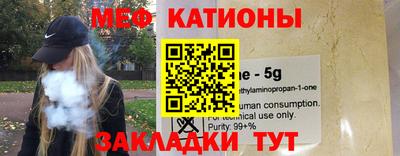 гашиш Будённовск