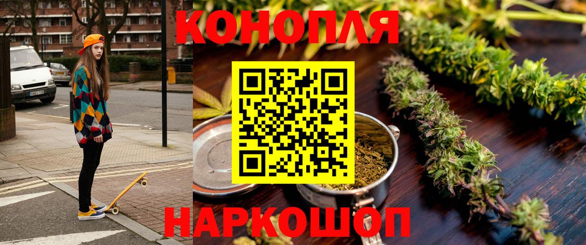 Каннабис LSD WEED  МАРИХУАНА план  Вход с VPN  Урай  Марихуана гибрид  Канабис планчик 